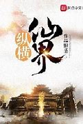 怎样分辨传奇私服引擎