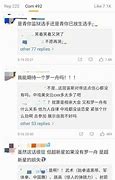 超变古惑仔传奇私服手游下载