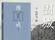 最经典的十大boss 经典中的经典 第一你绝对想不到