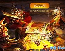 自己开的传奇私服怎么设置自己gm 爱问知识人