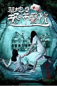 你正在苦苦寻找的传奇私服，绿色、复古、长久、耐玩...
