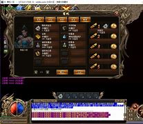 免费传奇复古服务端1 架设全套教程