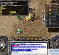 轩辕传奇私服游戏下载