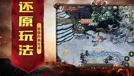 新开80传奇合击私服与合击