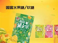 东北网通传奇私服网与网通