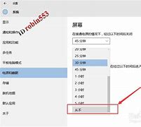 win10玩传奇世界连接服务器失败的详细解决方法－系统城