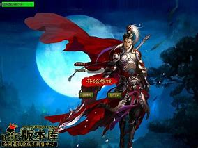 传奇私服有武器技能