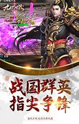 传奇私服第二天账号不存在与二天