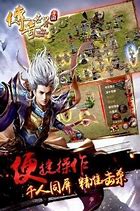 传奇私服服务器上怎么传奇私服 增加爆率修改爆率 怎么弄