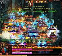 传奇世界私服字体位置不对