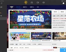 温10系统玩传奇私服鼠标问题与传奇私服