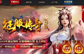 gom引擎 10