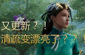 3.6仙剑版本传奇私服下载