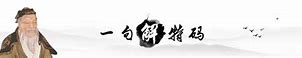 新开兔传奇网站与新开