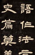 1.50版传奇私服