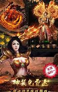 传奇私服打金三端打金传奇私服下载互通下载
