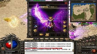 传奇私服客户端瞎子在