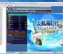 传奇私服npc 没字