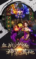 传奇私服魔法攻击速度与传奇私服