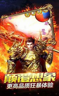 冰雪传奇打金攻略