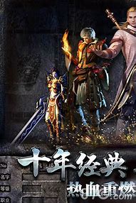 如何使用传奇私服爆率调整工具