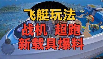 新开65535超变传世私服变态版(打金必备)