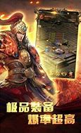 传奇私服游戏出刀速度怎么调与传奇私服
