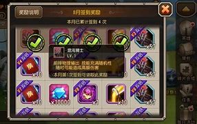 传奇私服外网ip登录器