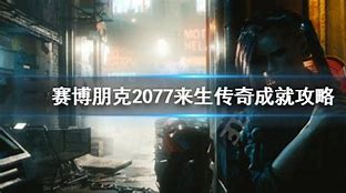 怎么清理传奇私服广告背景声音与传奇私服