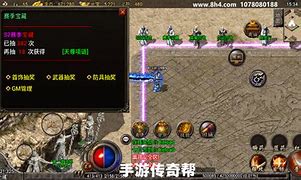 传奇服务端沙巴克问题 沙巴克占领问题
