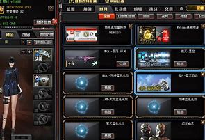 85版雷霆二合一传奇sf 85版本