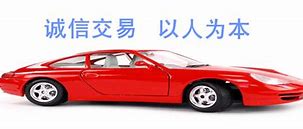 传奇私服二级密码在哪查看