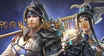 最新开单职业下载