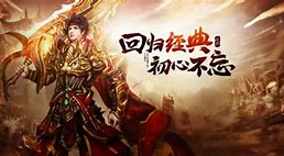 传奇私服玩家应该怎样去运用卡位技巧
