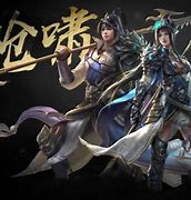 传奇世界妖士私服发布网