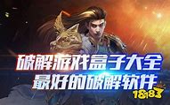 bt加速传奇私服与传奇私服