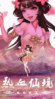 充值破解版传奇(无充值)