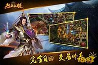 热血传奇私服脱机外挂免费版与免费版