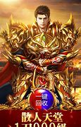 传奇私服传送费这么改与传奇私服