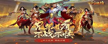 求好玩的单职业传奇私服与传奇私服