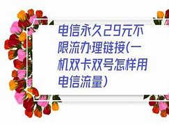 怎样举报传奇私服赌博与传奇私服