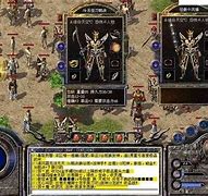 传奇补丁安装详细图文教程