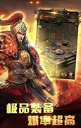 传奇手游私服发布网免费版