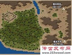 传奇私服幻7跑幻8怎么跑