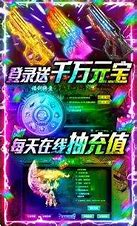 官服无人问津 官服却无人问津