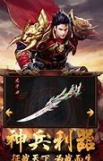 传奇私服地图透明怎么弄与传奇私服