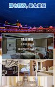 移动线路传奇新开网与新开