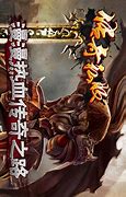 传奇私服 鼠标 跑动