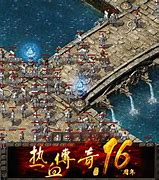 新开传奇sf176