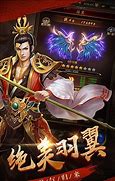 传奇新开网站仙剑版与新开